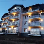 Amika